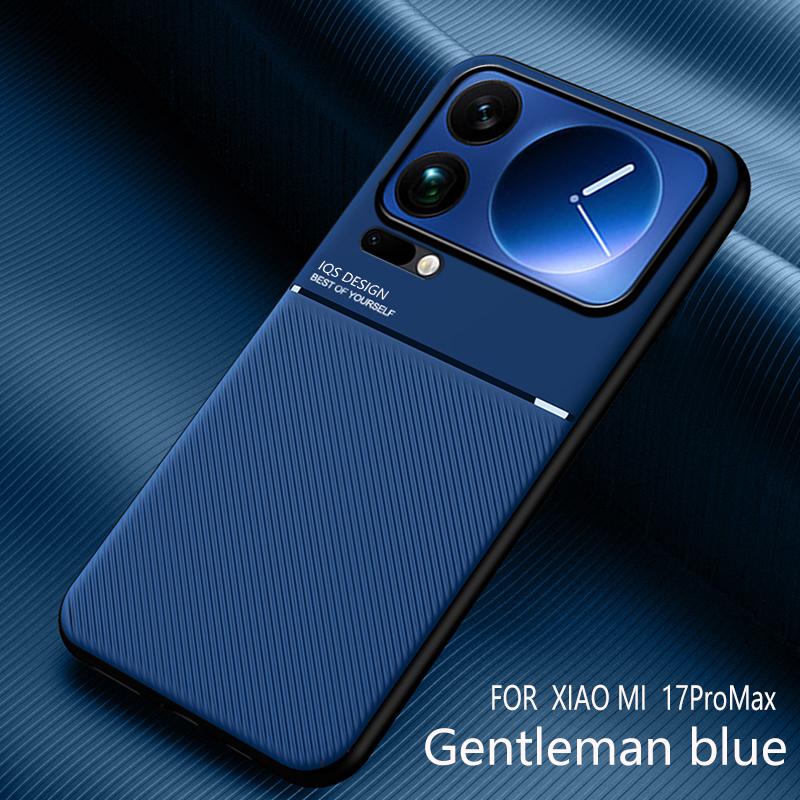 Нескользящая текстура Ударопрочный чехол для телефона для Xiaomi 17 Pro Max Мягкая ТПУ рамка ПУ кожа Магнитная защитная задняя крышка Fundas