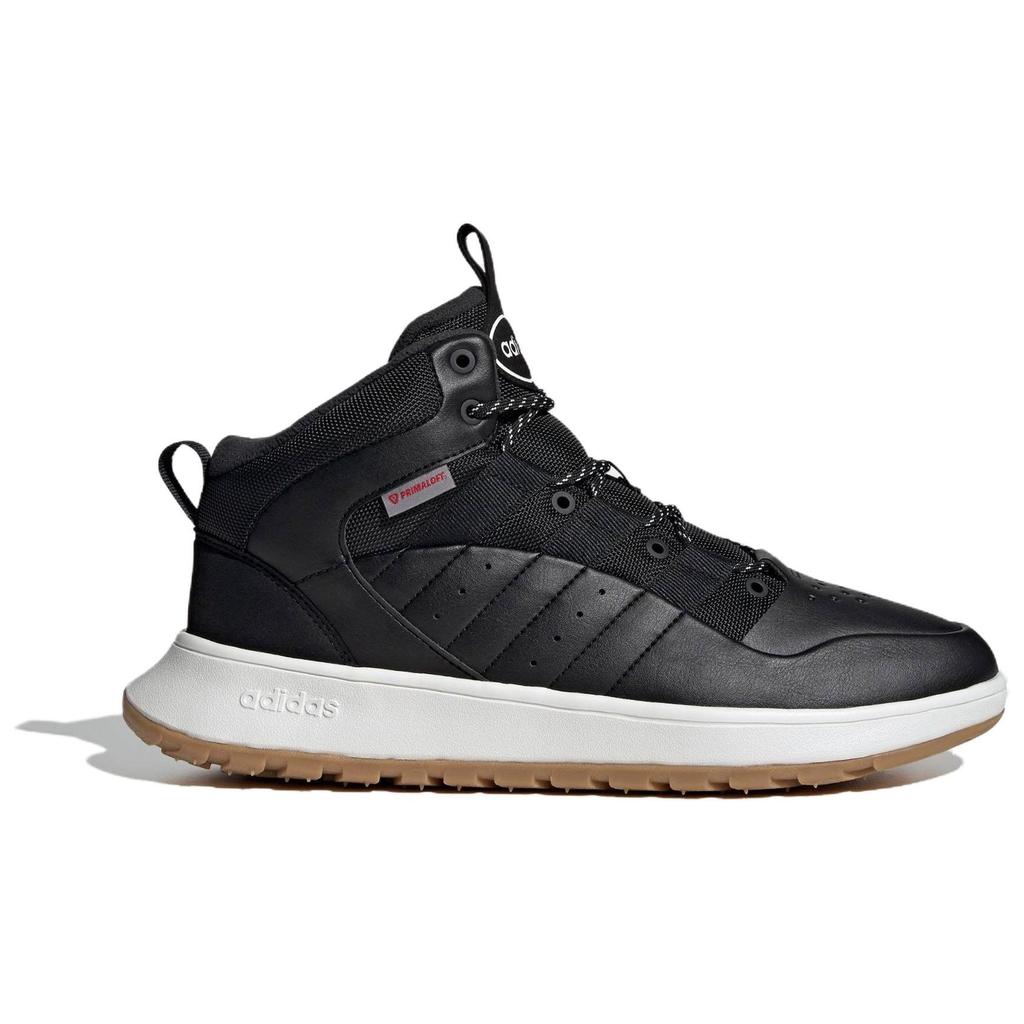adidas FUSION STORM 2.0 Нескользящие Устойчивые к истиранию Средние Баскетбольные кроссовки Унисекс Черный JP7713