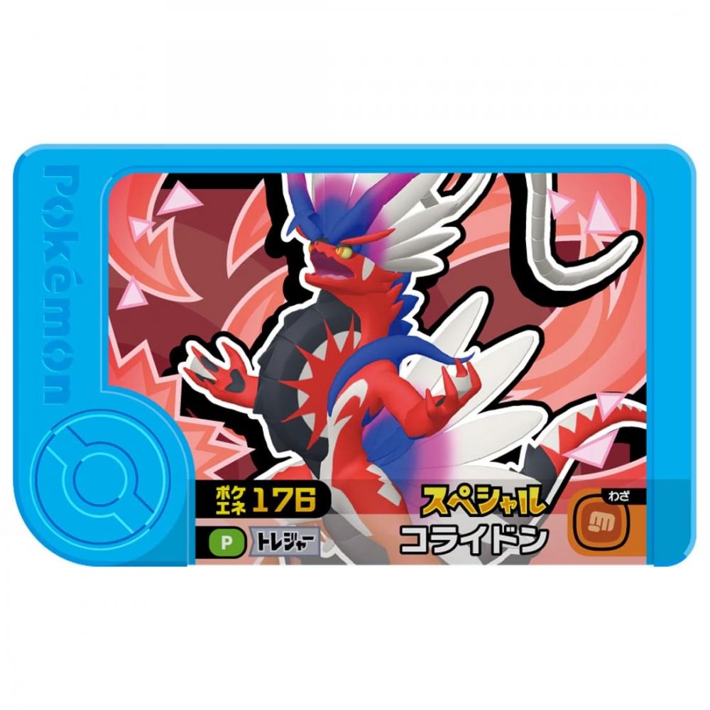 Покемон Покемон Френда Сокровище Покемон Набор