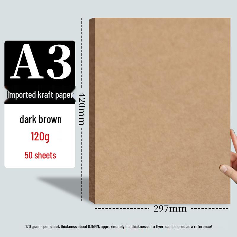 Крафт-бумага формата А5 и картон формата А4/А3 для детского творчества - Уплотненные, Универсальные и Прочные