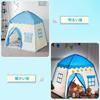 Детская палатка для дома, образовательная секретная сумка для хранения, детская игровая палатка с мячом, милая палатка для игр, детская палатка, дом, дети, детская палатка, игрушка, убежище,