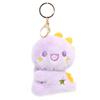 Adorable Dinosaur Plush Keychain Soft Snow Mink Stuffed Toy For Bags And Gifts
