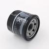 1Pcs Auto Oil Filter Element Suit for Subaru Forester XV Impreza BRZ Tribeca Legacy Outback 15208-AA160 15208AA160