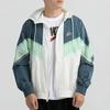 Nike Спортивная куртка Windrunner+ с капюшоном Мужская Белый Мужская CZ0782-133