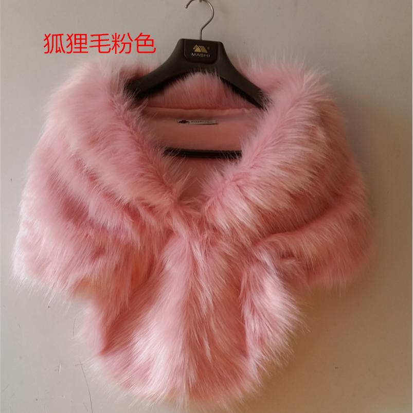 Women Faux Fox Fur Shawl Wrap Stole Elegant Fake Fur Cape for Wedding Evening Party Bridal Cosplay Costume Winter Warm Shoulder Shrug