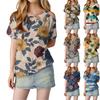 Женская повседневная футболка с цветочным принтом, открытыми плечами, V-образным вырезом и короткими рукавами