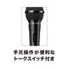 Динамический микрофон Audio-Technica с подставкой ATR1100x