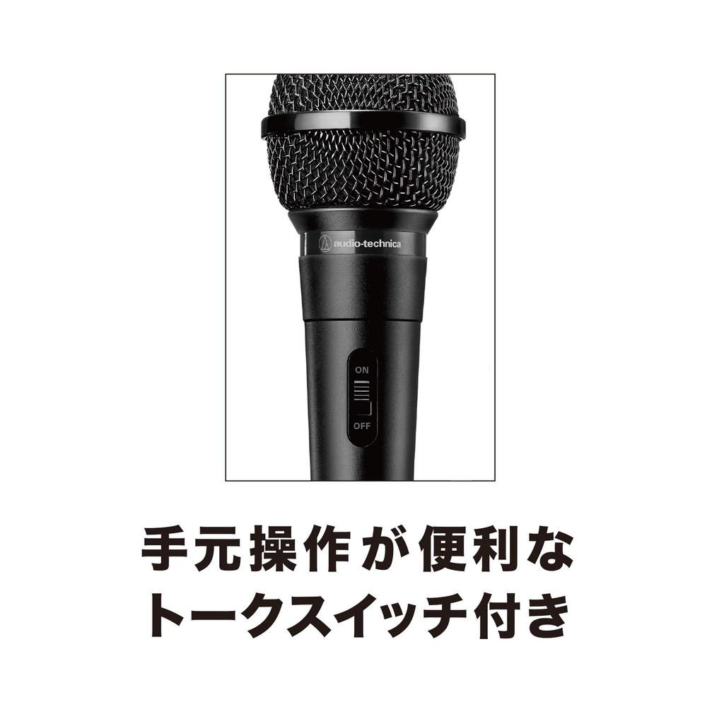 Динамический микрофон Audio-Technica с подставкой ATR1100x