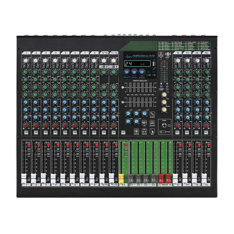 Jumei MG1612 Professional Audio Mixer