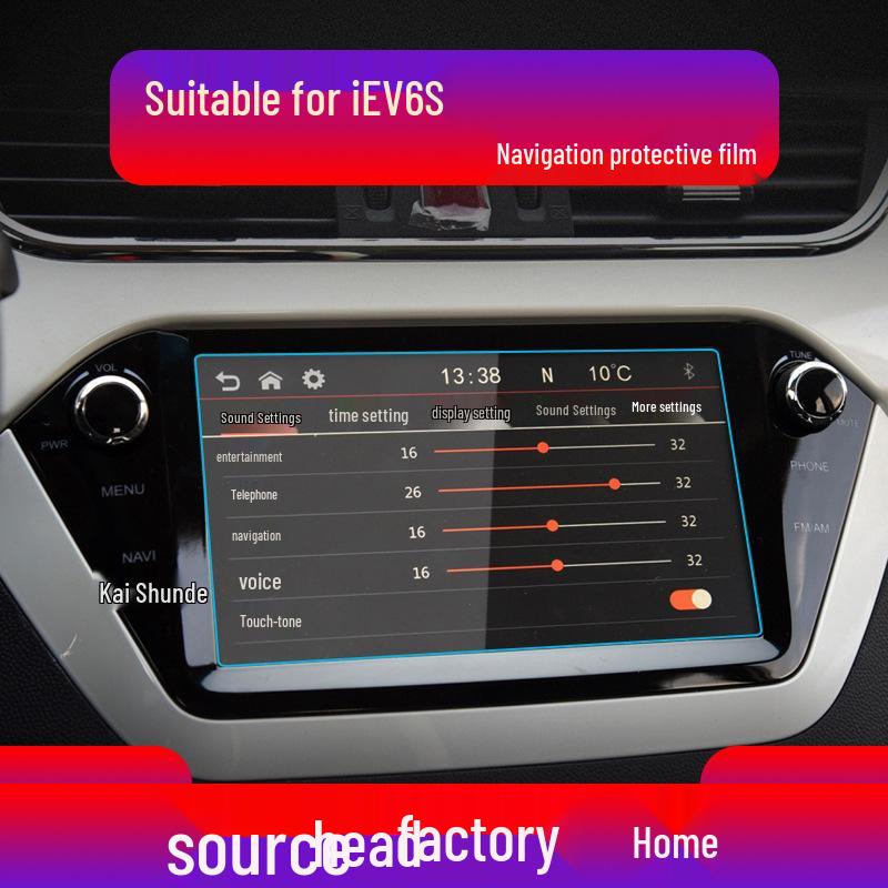 Закаленная пленка для 25 моделей JAC Refine iEV7S: Консоль S4, Приборная панель E3, Экран 6E, Интерьер 6S