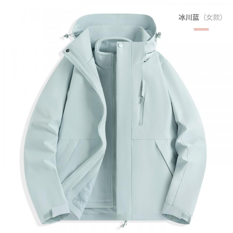 Mens Womens 3-in-1 Waterproof Windproof Hiking Jacket With Fleece Liner Outdoor Trekking Camping Fall Winter