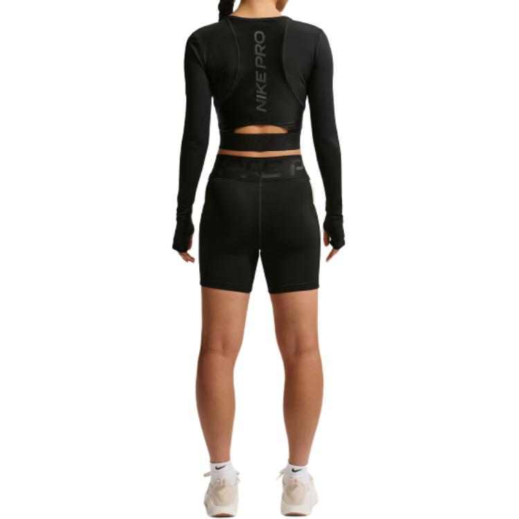 Nike Pro Sculpt Быстросохнущие Спортивные Шорты с Высокой Талией и Логотипом Женские шорты IM9962-011