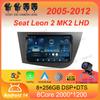 Для Seat Leon 2 MK2 LHD 2005 - 2012 Автомобильное радио Android 14 Навигация Мультимедийный проигрыватель Carplay Auto Stereo Wi-Fi+4G видео AI voice