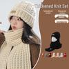 Women's Korean-Style Knitted Hat and Scarf Set – Winter Warm, Versatile Design