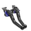 Husqvarna FS450/NUDA900/R New Folding Brake & Clutch Lever