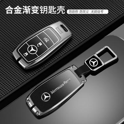 Чехол-оболочка из цинкового сплава для корпуса брелока автомобиля Mercedes Benz AMG A C E S G Class GLC CLE CLA GLB GLS W177 W205 W213 W222 X167