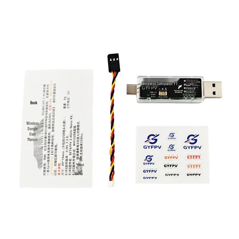 GYFPV FPV Drone Components & Accessories