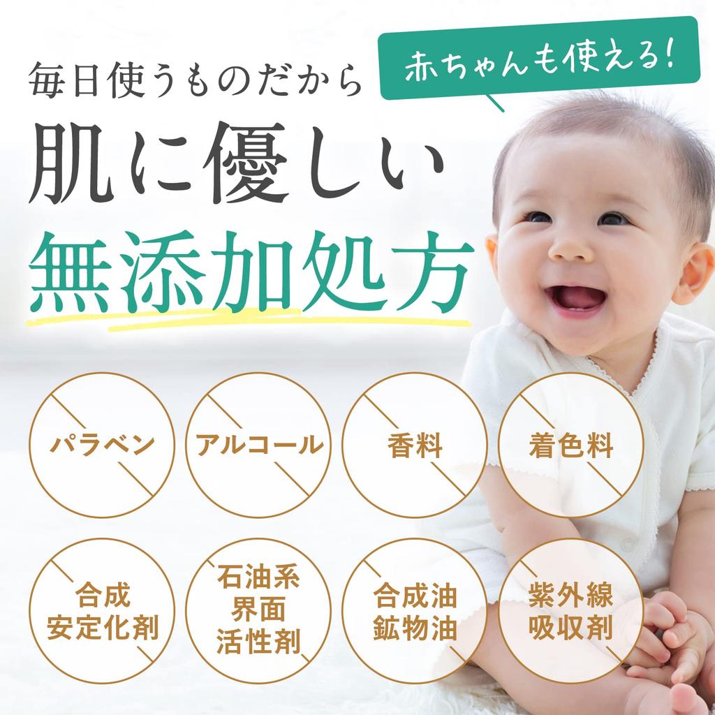 Savon De Chiffon Silk Made In Facial Cleansing Solid Moisturizing for Sensitive Silk Gift Soap, 80g, Premium, Japan, Soap, Foam, Skin, Soap,