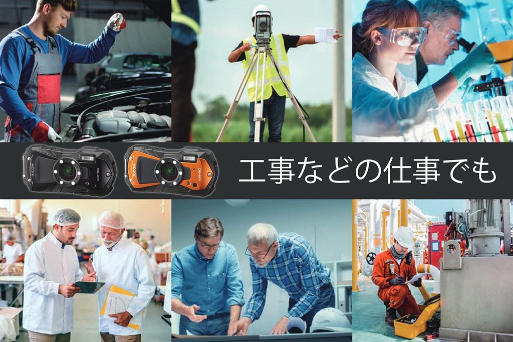 RICOH ORANGE Ricoh Waterproof Digital Camera 14m Waterproof Hours Shockproof Dustproof Cold Resistant Tough Body Suitable for Outdoor Use Equipped