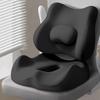 Подушка сиденья из пены с памятью Дышащий дизайн Снятие давления на копчик Эргономичная поддержка Офис
