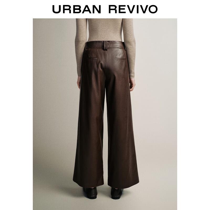 UR2025 Брюки палаццо из искусственной кожи ПУ цвета янтаря