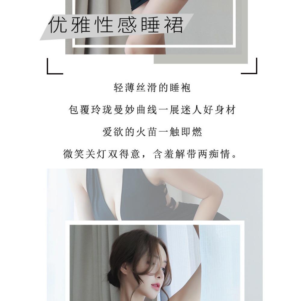 Эротическое нижнее белье, женская сексуальная униформа, соблазнительная одежда для секретарш в ночном клубе, одежда для пожилых людей, женская одежда для секретарш, цельный купальник с волосами