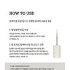 HOLIKA HOLIKA - Liplief Glowy Lip Oil