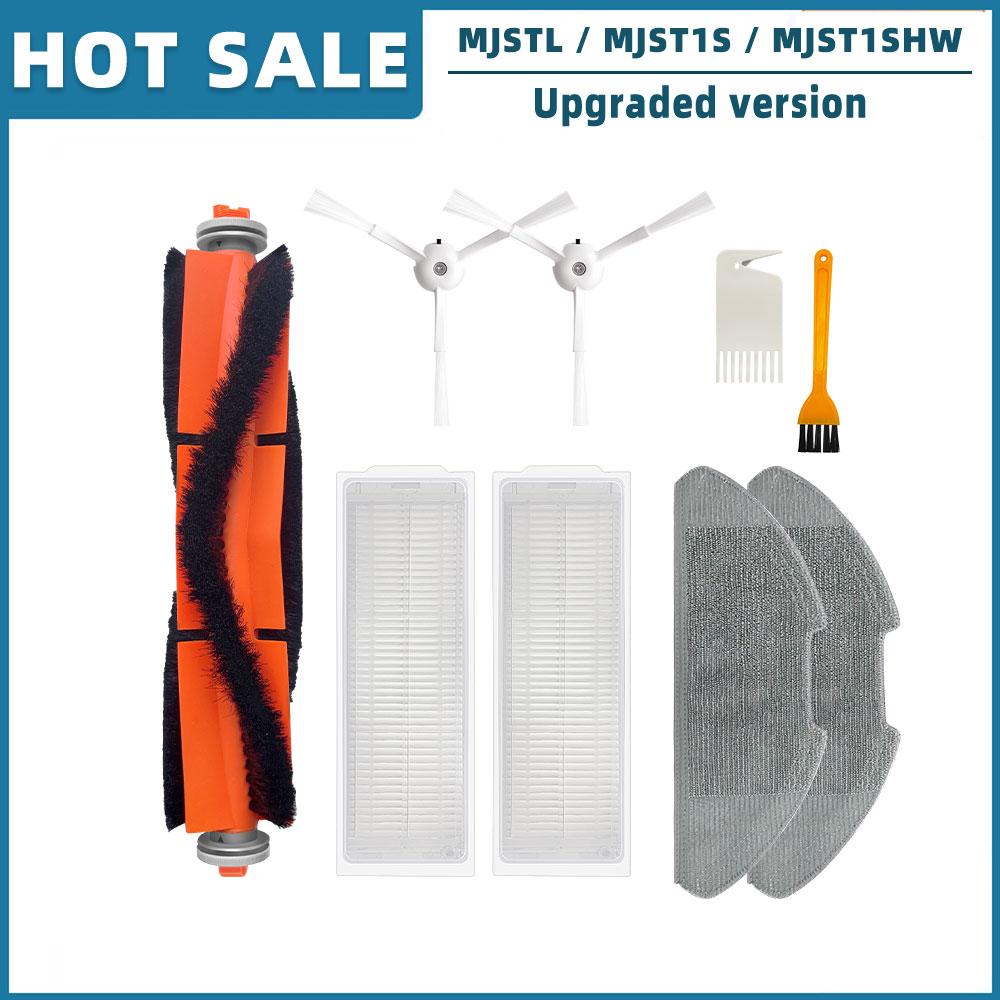 Для Xiaomi Mi Robot Vacuum Mop 2 Lite / Mi Robot Vacuum Mop 2 Pro / MJSTL / MJST1SHW запасные части основная боковая щетка Hepa фильтр швабра
