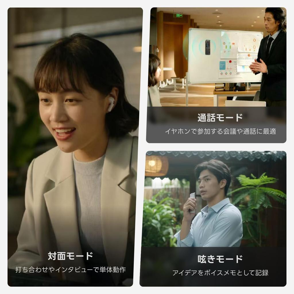 HiDock P1 AI Voice Recorder with Transcription and Advanced LLM Work Efficiency AI Records with Wireless Equipped with Two ECM Recording Supports 75