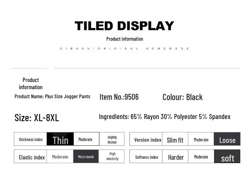 Мужские брюки-джоггеры большого размера свободного кроя