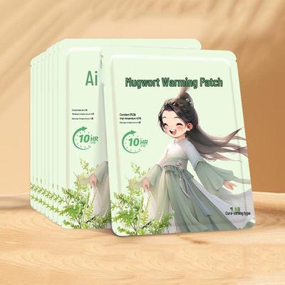 Полынь Самонагревающиеся согревающие пластыри (10 счет)