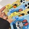 Осенний и зимний кожаный узор для Apple 17 Judinick парный чехол для мобильного телефона вышитый iPhone16 мультяшный чехол