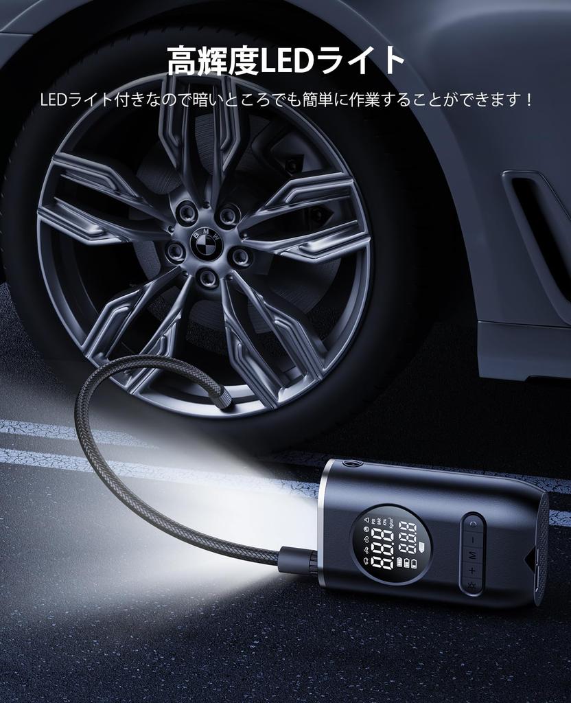 Электровелосипед ZGZUXO Быстрый Совместимый с и Американский Светодиодный Большой ЖК-дисплей Регулируемый 5 4 Единицы Совместимый с и Надувной Ручной Насос, Беспроводной,