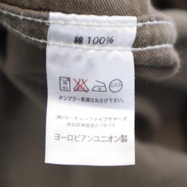 KEMPEL Куртка на пуговицах 48 чай Мужская Б/У