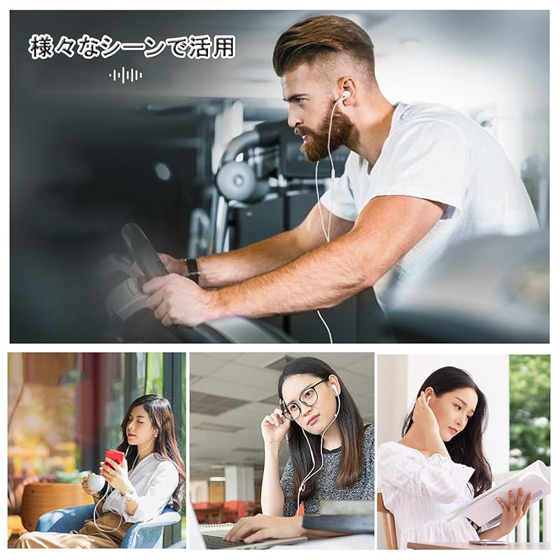 [2024 Improved Model] i-Phone Earphones Wired Yangoo Noise Canceling Earphone Microphone No Bluetooth Required Canal Type High Resolution Comfortable