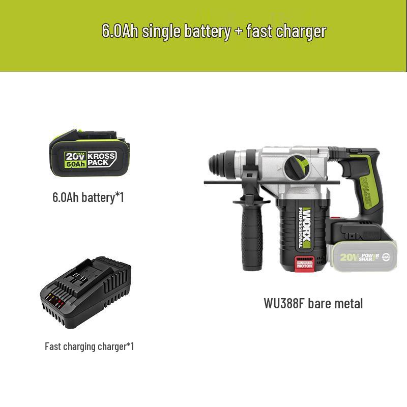 Бесщеточный перфоратор Wickes WU388F, с регулировкой скорости, на литий-ионном аккумуляторе, ручной электрический отбойный молоток
