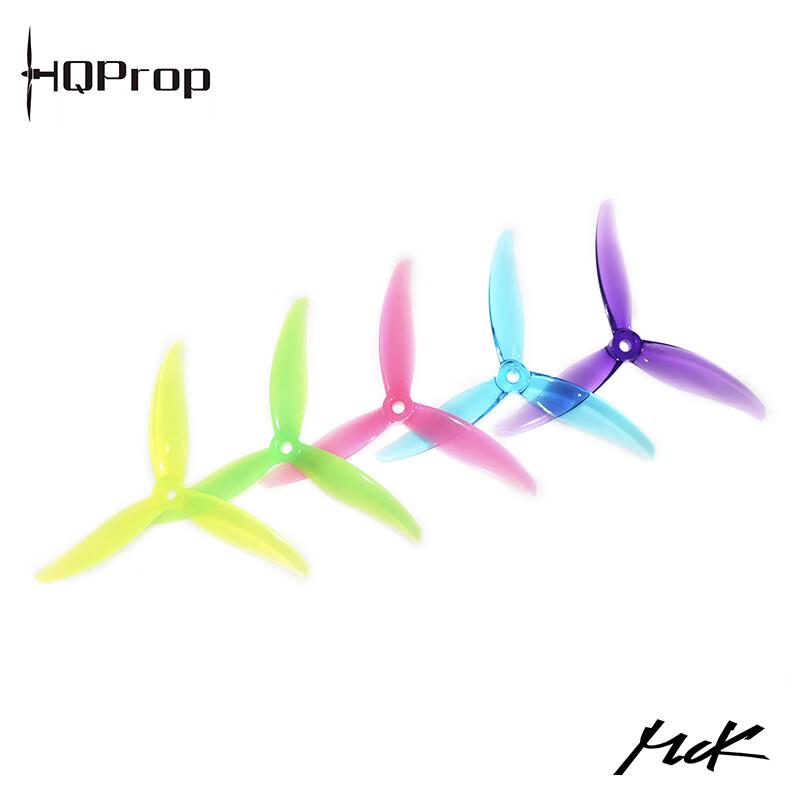 HQPROP MCK 5,1-дюймовые гоночные пропеллеры