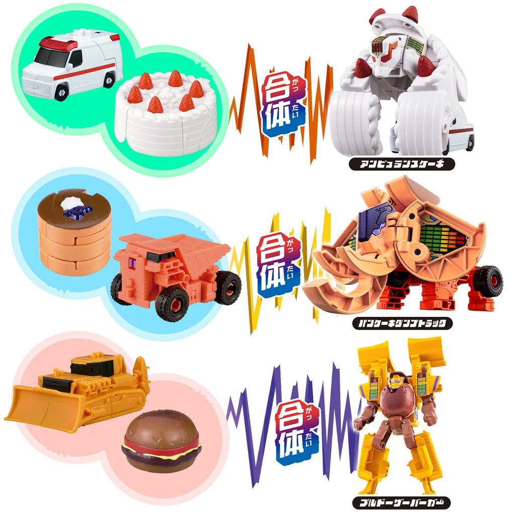 Мощный набор Unitrobone Unitrobo Alienai Combination