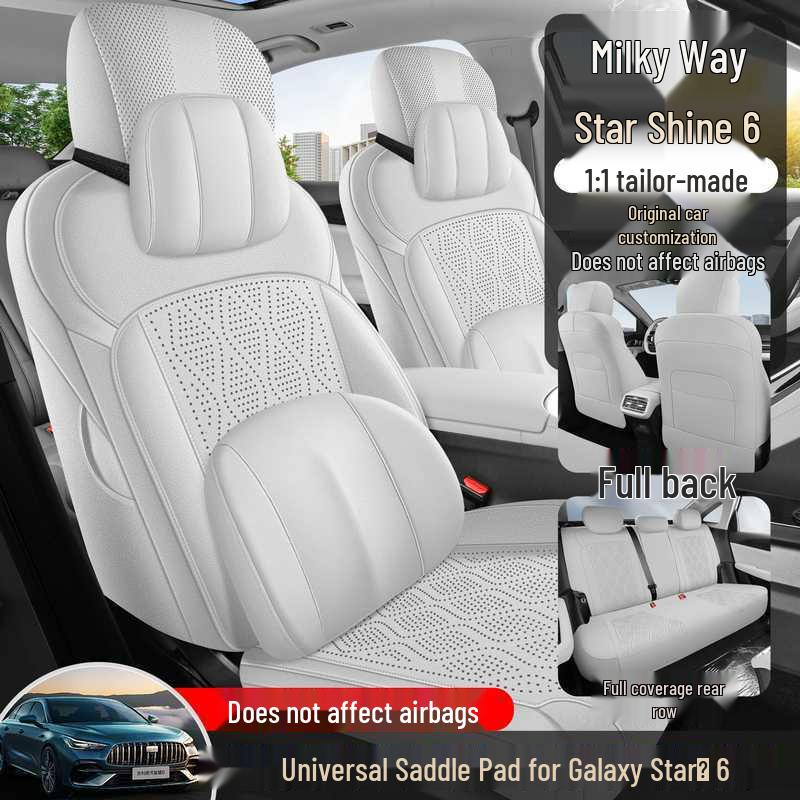 Всесезонная замшевая подушка на сиденье автомобиля для Li Yinhe Xingyao 6