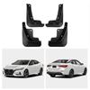 Совместимые брызговики для Nissan Sylphy/Sentra (2020-2025)