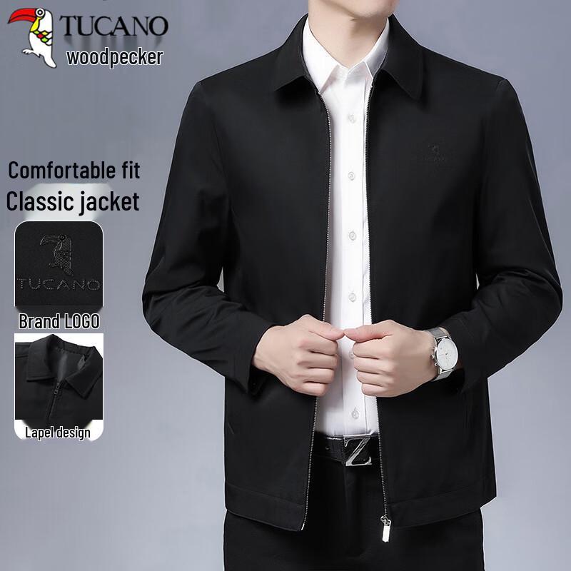 Tucano Мужской пиджак в стиле business casual
