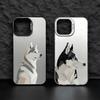 Чехол Husky подходит для iPhone 17pro Европа, Америка и 16promax Apple, новый 13, нишевый 15pro.