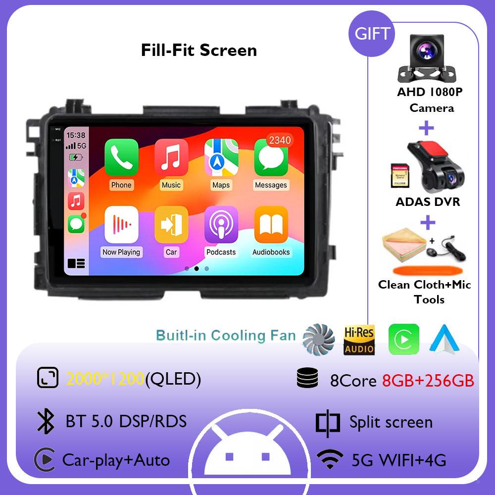 Android 14 Интеллектуальный для Honda Vezel HR V HRV XRV 2015 - 2020 Разделенный экран 4G+WiFi GPS Навигация Автомагнитола Мультимедийный плеер