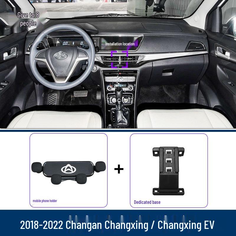 Changan Changxing EV Phone Holder & Navigation Bracket for Car Interior Modification