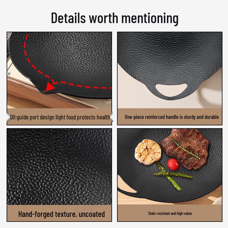 ZISIZ 36cm Wrought Iron Hammered Outdoor BBQ Griddle