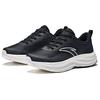 Anta Lightweight Cloud Comfortable Versatile Wear-Resistant Non-Slip Shock-Absorbing Low-Top Casual Running Shoes Women Sneaker Black 122445506-5