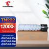 Compatible Konica Minolta TN-222 Black Toner Cartridge