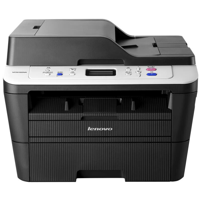 Lenovo M7615DNA Универсальный монохромный лазерный принтер CN вилка (адаптер в комплекте)