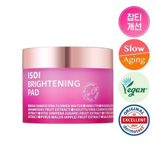 isoi brightening blemish pads 60 sheets