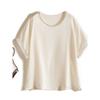 Neckline Rhinestone Round Neck Shoulder Sleeve Satin Acetate Tencel Sunken Stripe Sculptural Feel T-shirt Female Summer Temperament Commute Clothes